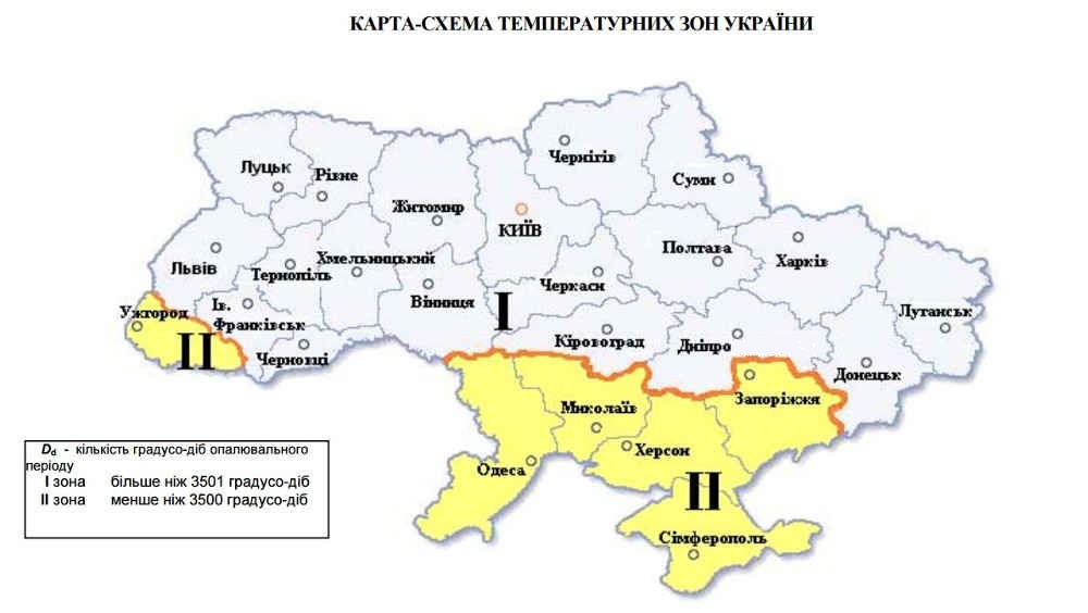Карта температурных зон Украины